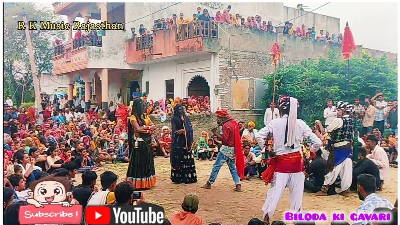 काका भतीजा की फेमस गवरी कॉमेडी // Biloda ki gavari // नाथू की कॉमेडी // #gavri2025 