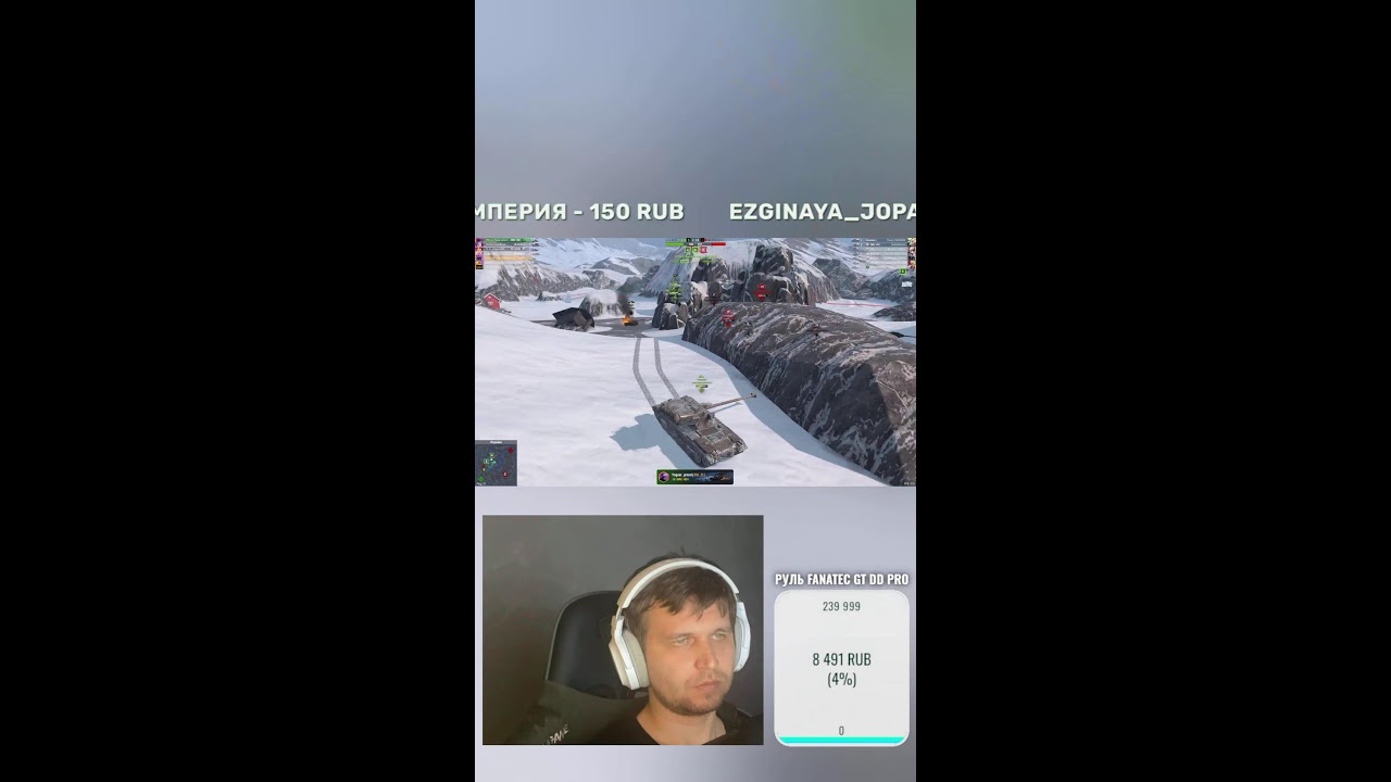 ПОТЕЕМ В 3К, НО ЭТО НЕ ТОЧНО! XD