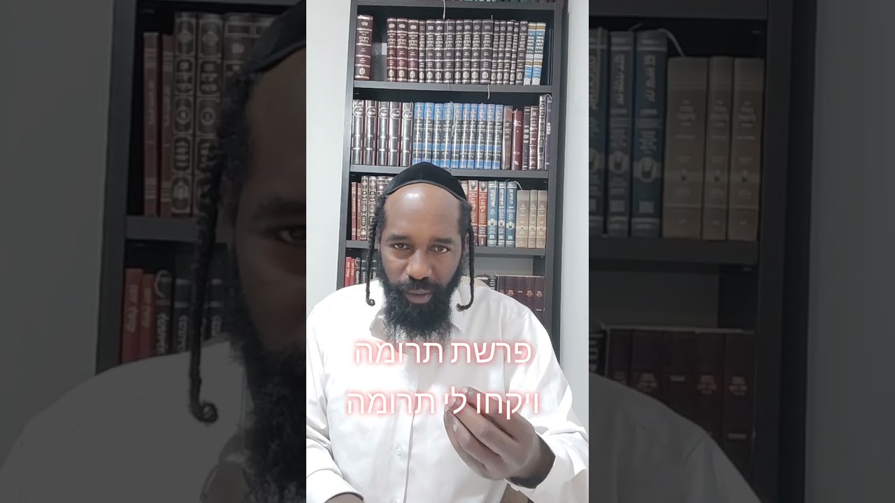 15 בפברואר 2026