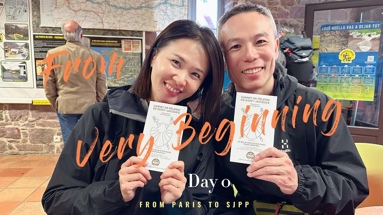 【朝聖之路 #3】Day 0 Paris-SJPP | 怎麼剛好遇到國定大假期出發啦! 困難度直接翻3倍| 詳細說明如何從巴黎到SJPP前往朝聖者辦公室Pilgrim Office順利入手朝聖者護照