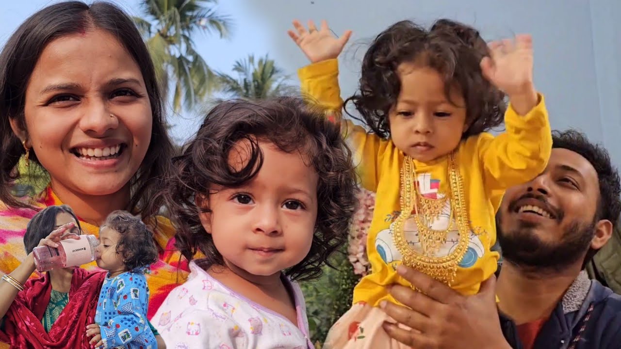 রুহির নাচ ও গান চলছে সন্ধ্যায় ....😊😁🥰😂