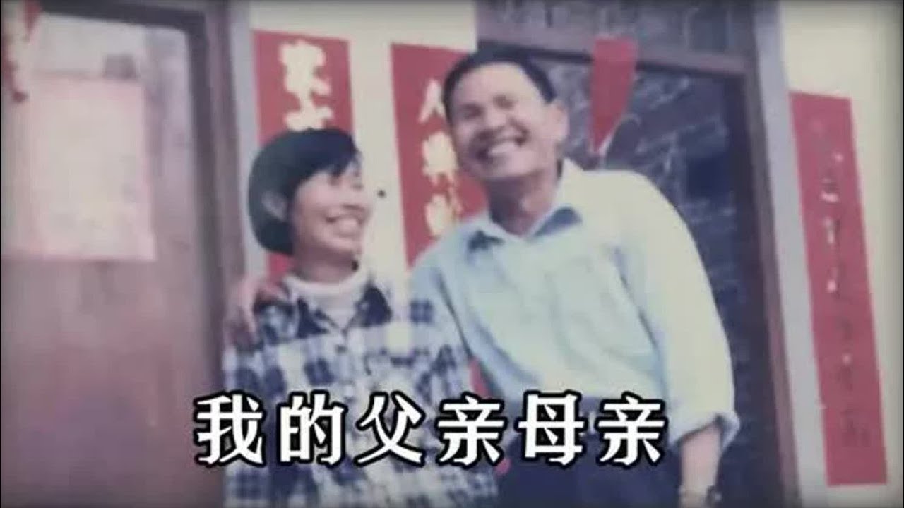 广西农村女骑环球归来 谨以此片，致敬我平凡而伟大的父母。 #父母 #亲情 #感恩 #旅行 #我的乡村生活【闲云飘漂】