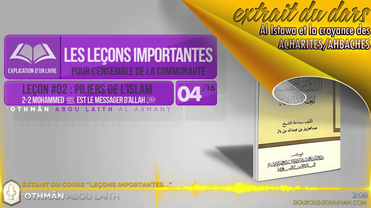 🚫 Croyances Acharites et Ahbaches / Oustadh Abou La&iuml;th 'Othm&acirc;n Al Armany - Dourous-Sounnah.com