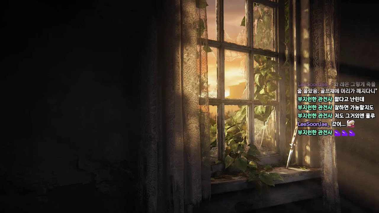 2026년 2월25일 진 삼국무쌍 오리진 최고난이도 손 엔딩(완)