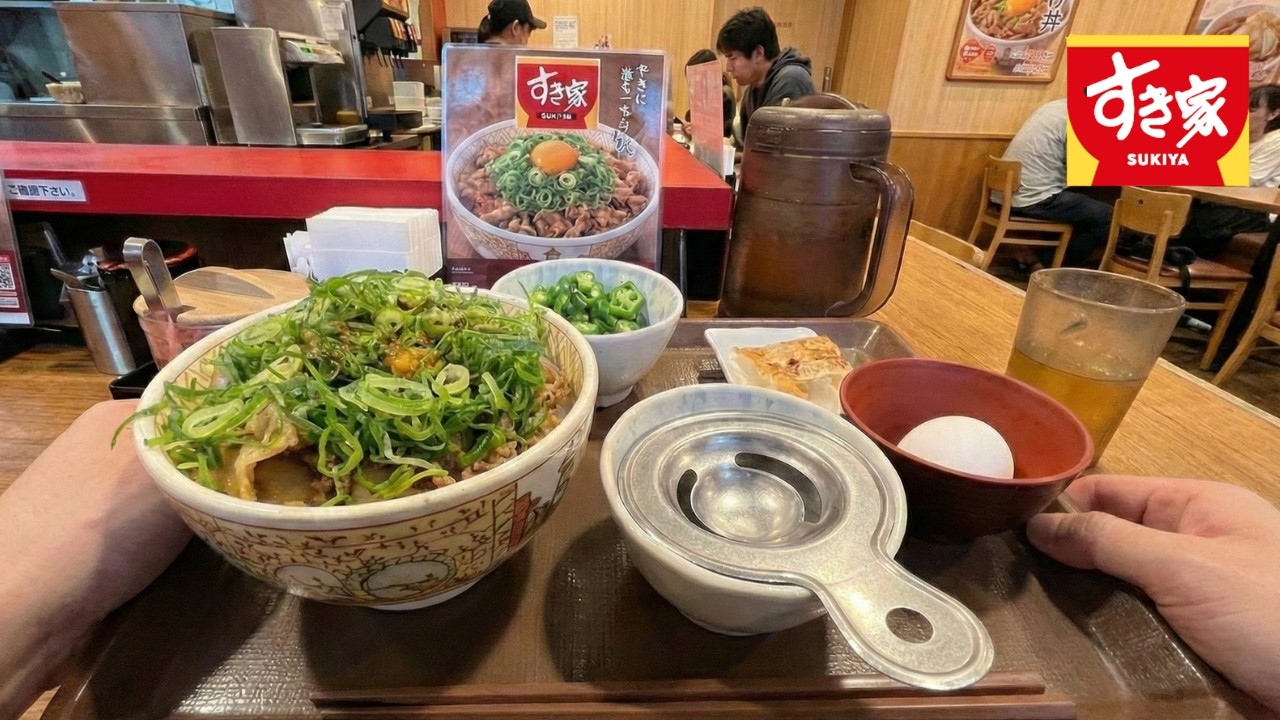 $5.3 Lunch of a Dead Tired Japanese Salaryman - Sukiya