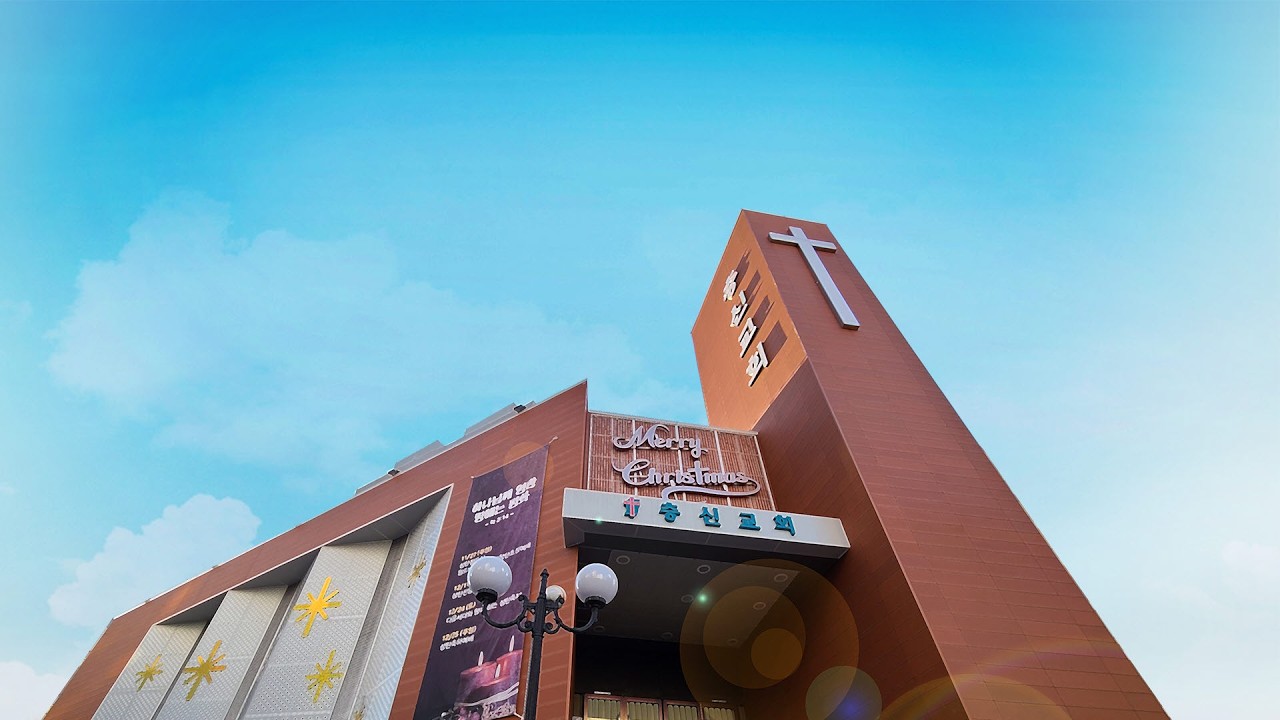 2026.2.22. 갈보리 찬양대 ㅣ참된 자유