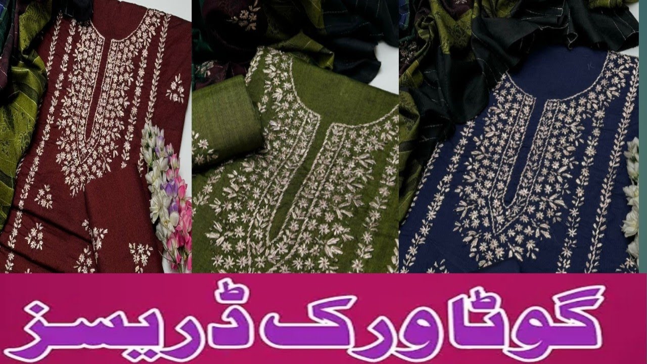 Gotta Patti work designs suit/Gotta Kinari Work / Gotta dress collection 