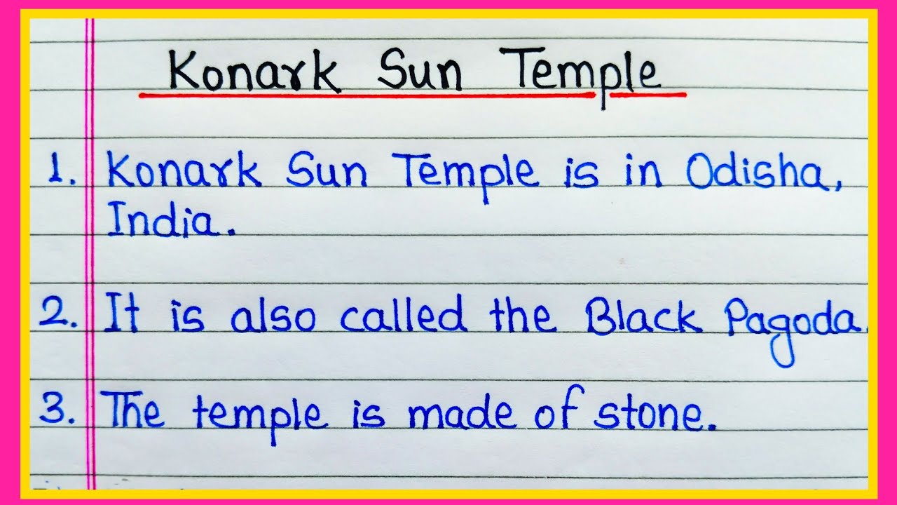 10 lines Essay on Konark Sun Temple | Konark Sun Temple Essay | Few lines about Konark Sun Temple