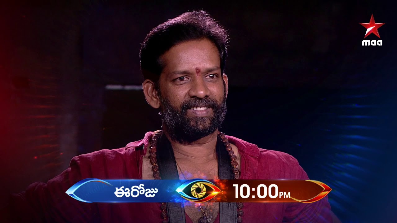 #BabaBhaskar becomes emotional after watching his journey  #BiggBossTelugu3 Today at 10 PM