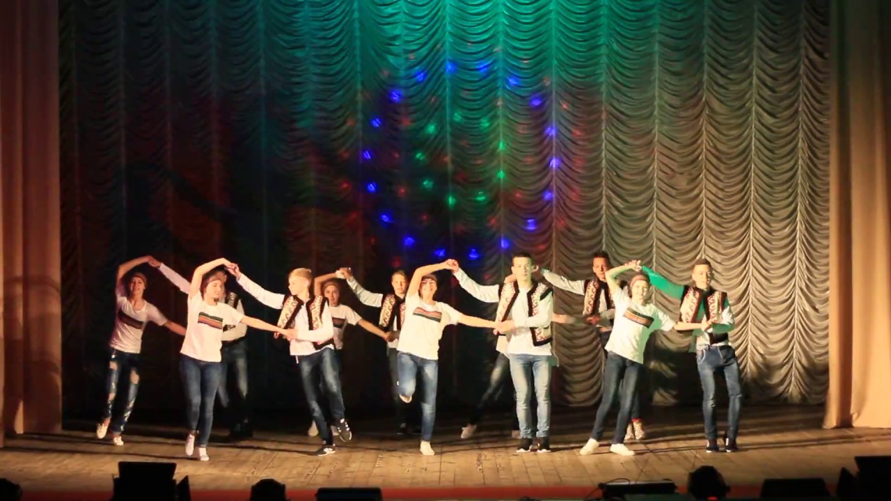 Орися 