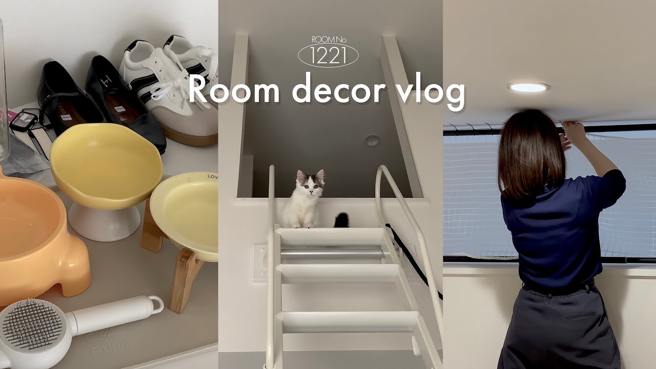 【VLOG】ロフト付き賃貸で猫と安全に暮らすためには？｜猫グッズ購入紹介🐈📦｜インドア派の休日の過ごし方🏠｜東京賃貸暮らし｜ロフト付き1R