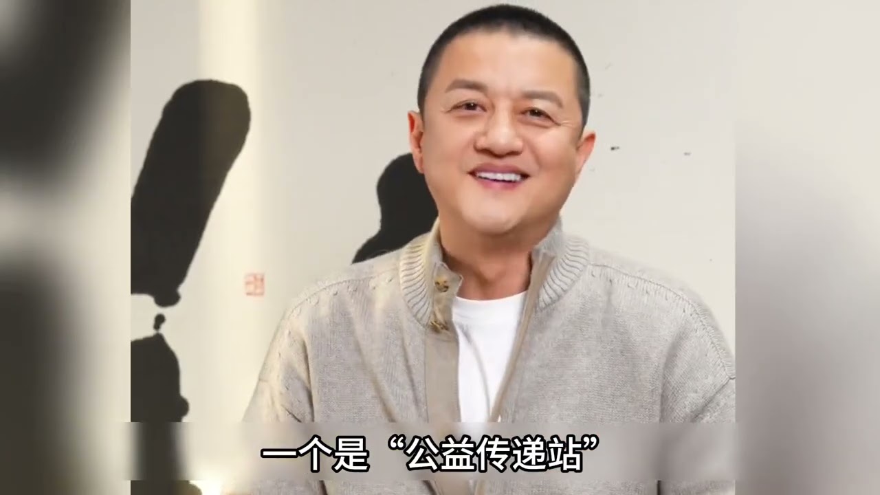 李亞鵬直播帶貨斷層領先他會成為下一個董宇輝嗎 #李亞鵬 #董宇輝 #熱點 #人物故事