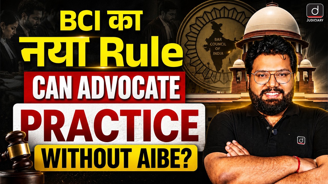 BCI Latest Update | New Rule for Advocates | Bar Council of India | Drishti Judiciary