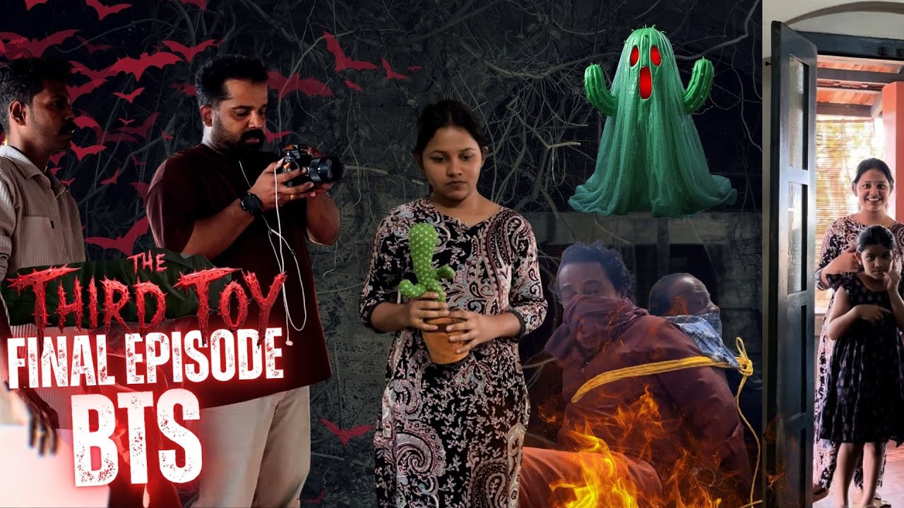 ഒരു ഹൊറർ വെബ്സീരിസ് മേക്കിംഗ് വ്ലോഗ് | BTS of “The Third Toy” #horror 