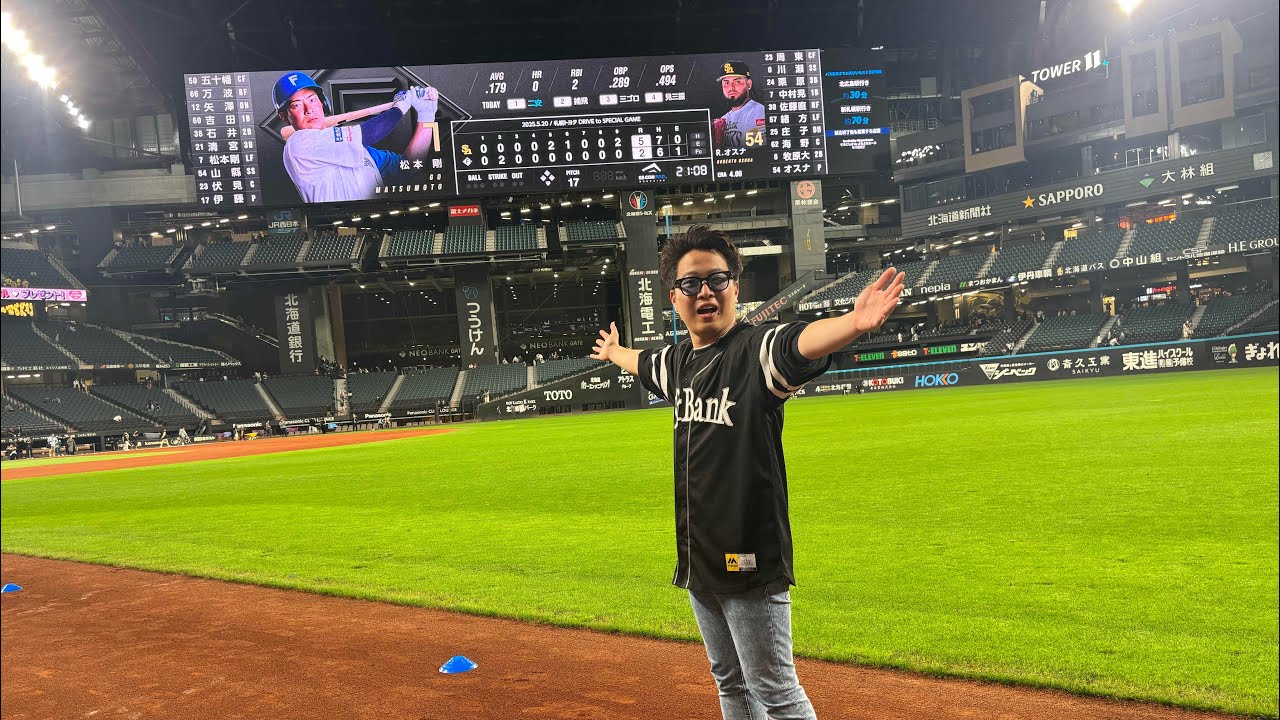 1000円でエスコンのグラウンドウォークは安すぎるのでは？