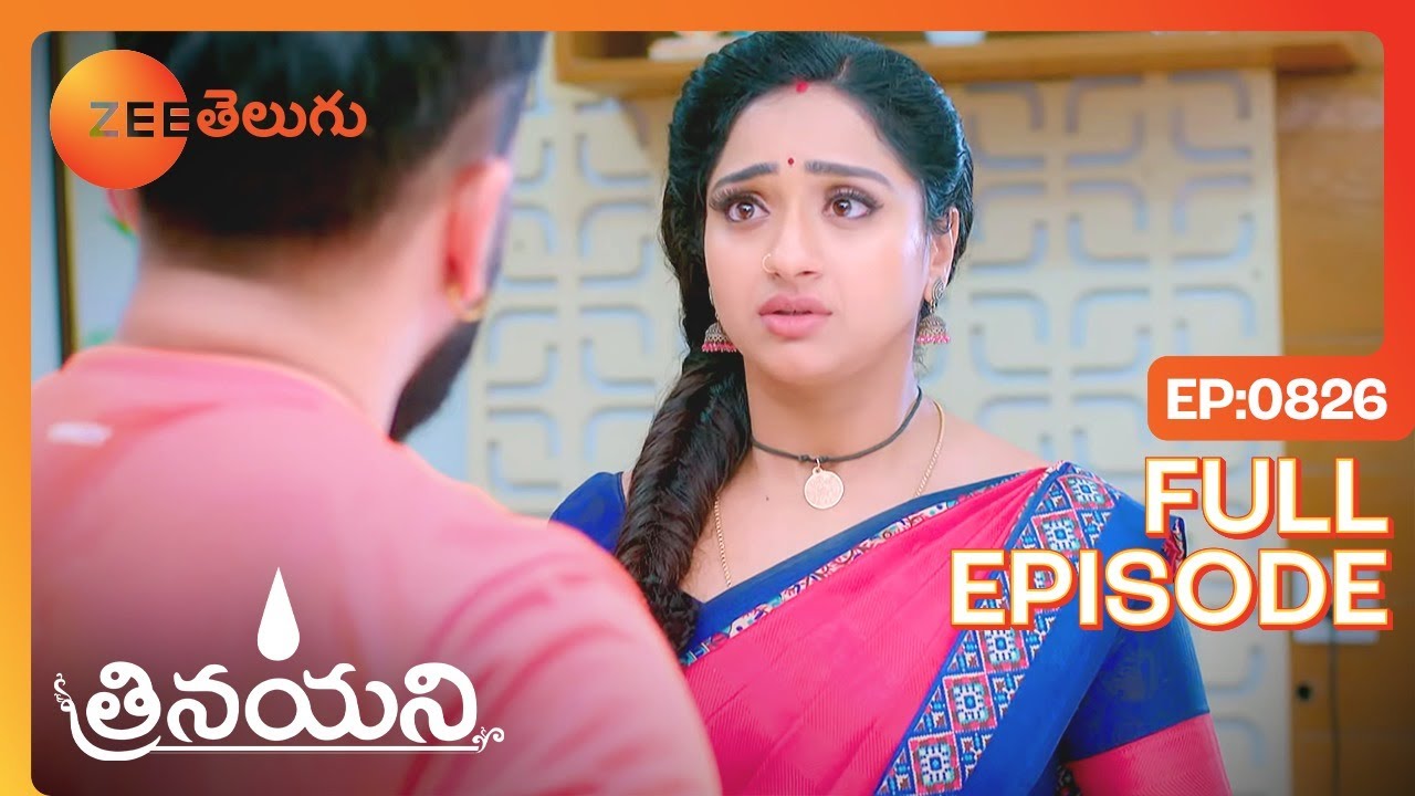 అనాధ కాదు - Trinayani - త్రినయని - Full Ep - 826 - Nayani, Vishal - Zee Telugu