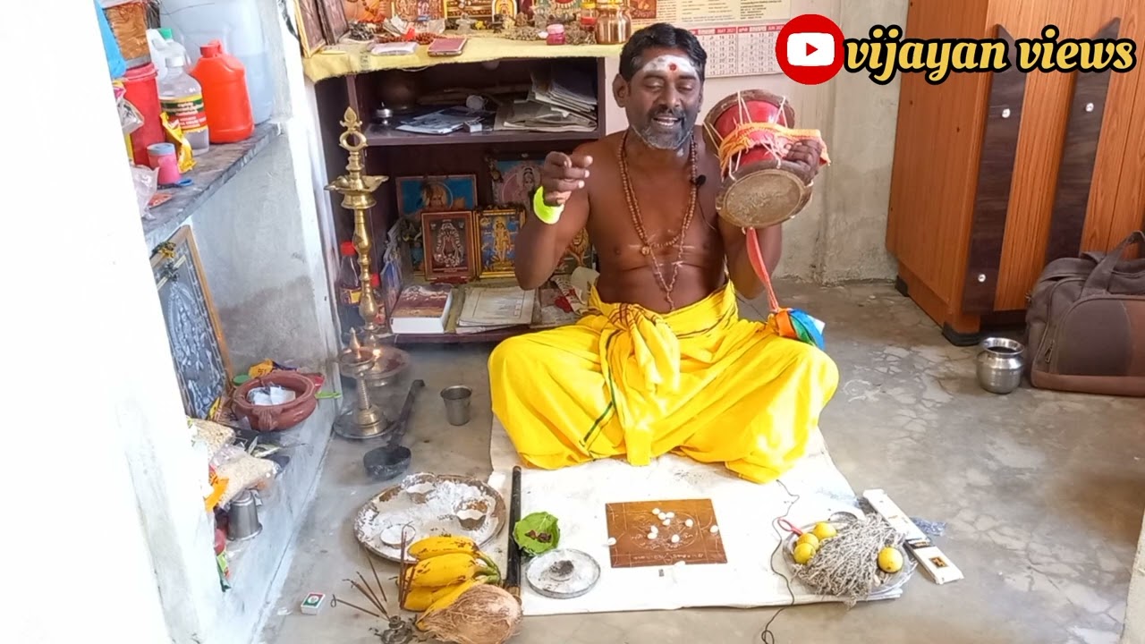 கருப்பசாமி அழைப்பு பாடல்|உடுக்கை வாசிப்பு பாடல்| பாண்டி