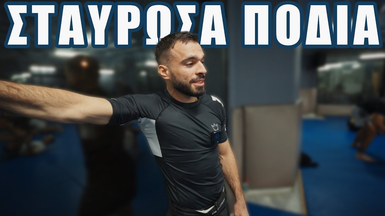 Παραλίγο TAP από White Belt! | Rush JiuJitsu Vlog#2