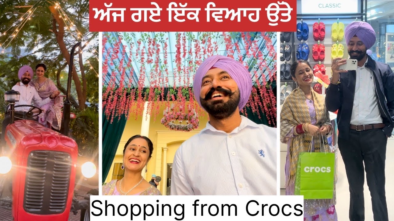 Attended a Marriage Function | Shopping From Crocs | Model Town | #punjabi #sikkim #couple #viral