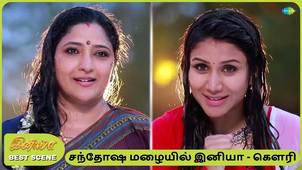 Iniya Serial | Best Scenes | 6th Feb 26 | Alya Manasa | Rishi | Saregama Dice TV Shows Tamil