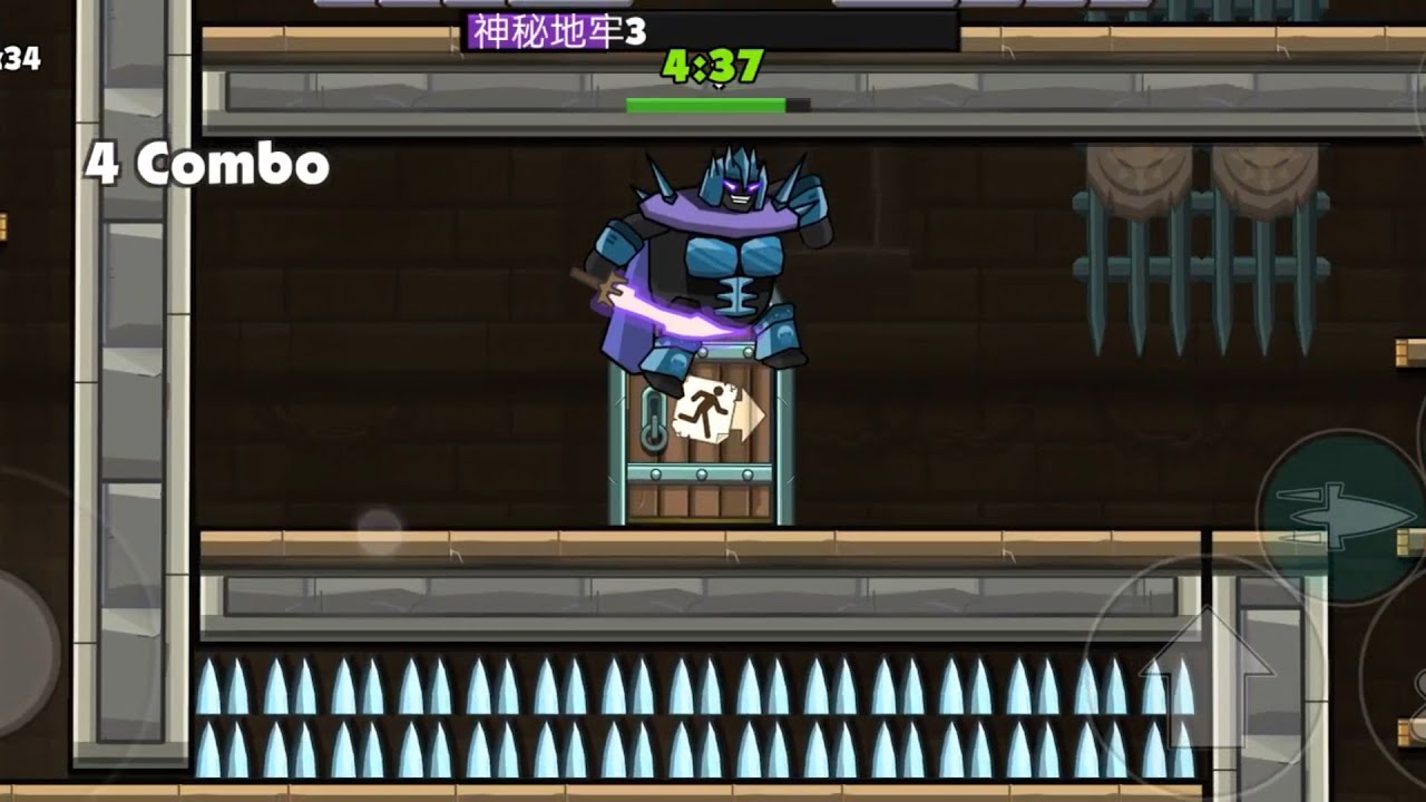 Blackmoor 2: Mysterious Dungeon (Mister Bison)