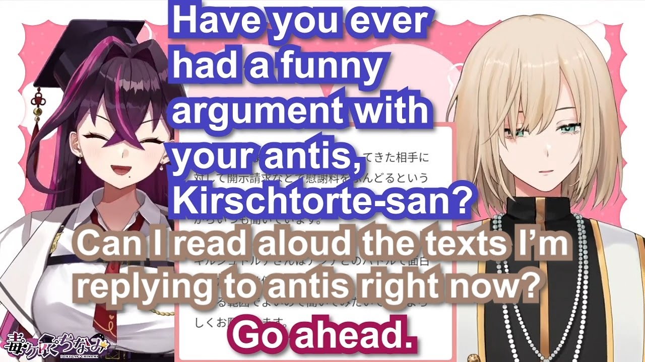 Dokugai Chinami sensei & Kirschtorte eat unhinged marshmallow Part 9【Eng Sub / Savage / Vtuber】