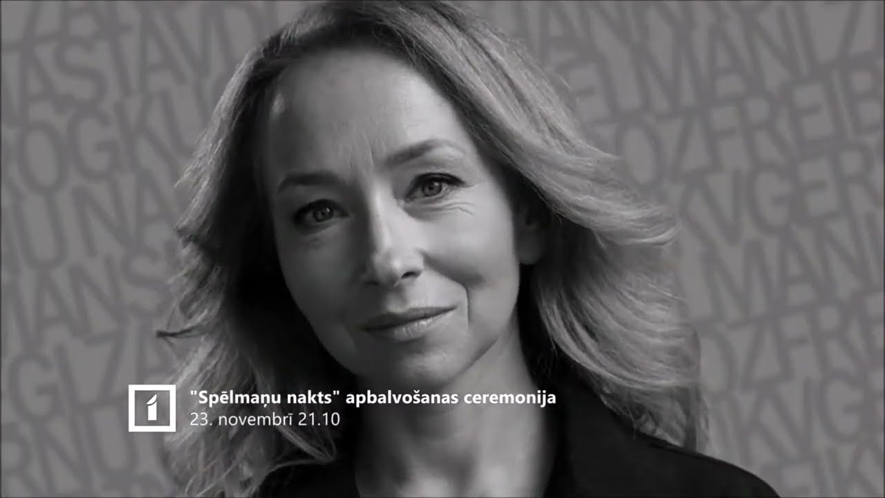 LTV1 (Latvia) - Continuity (16 November 2023)