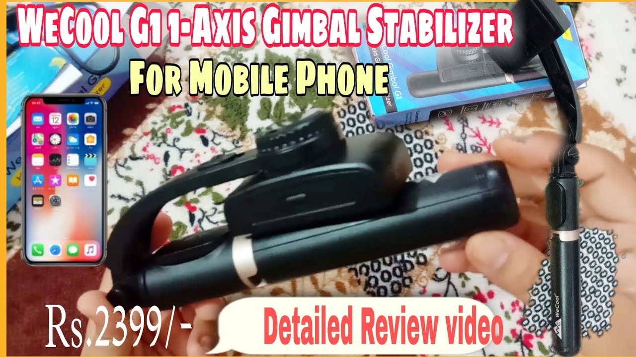 WeCool &mdash; одноосевой стабилизатор с удлиненной селфи-палкой и штативом #underrs2400