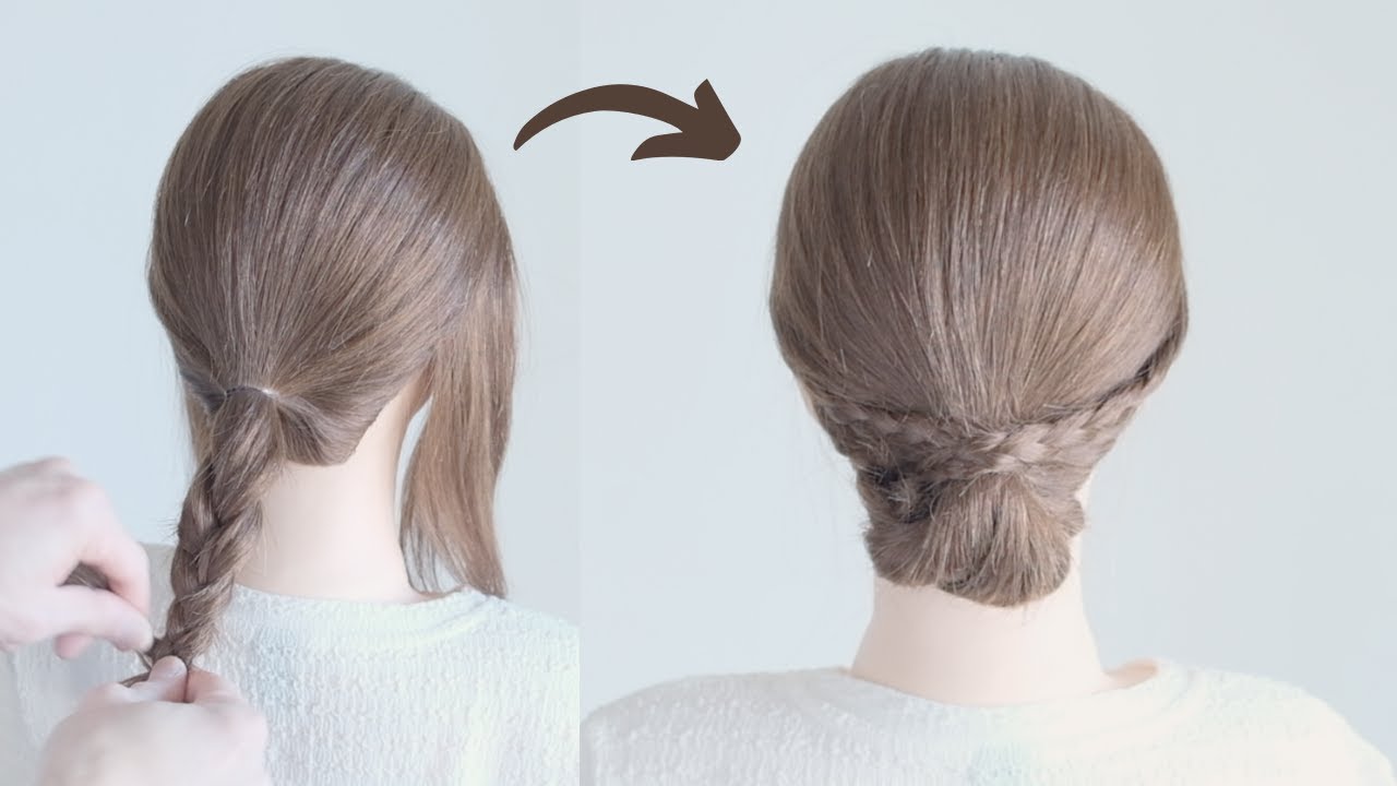 Braided Low Bun Tutorial / Elegant Updo for Wedding & Party