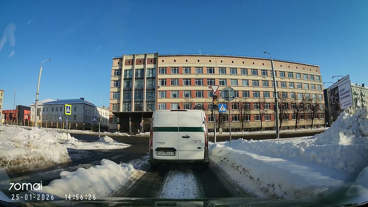 24-26.01.2026_Поездка в Могилев