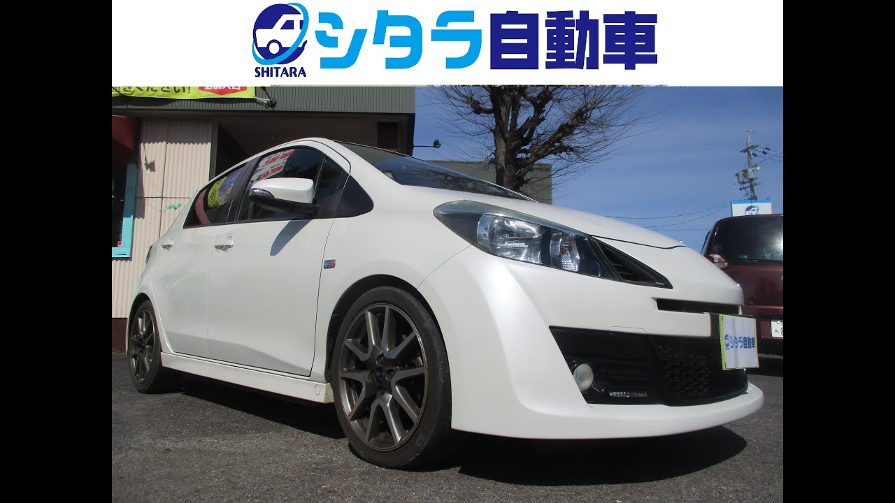 【売約済】新入庫のヴィッツRS　G's（NCP131）5MTをご紹介します！