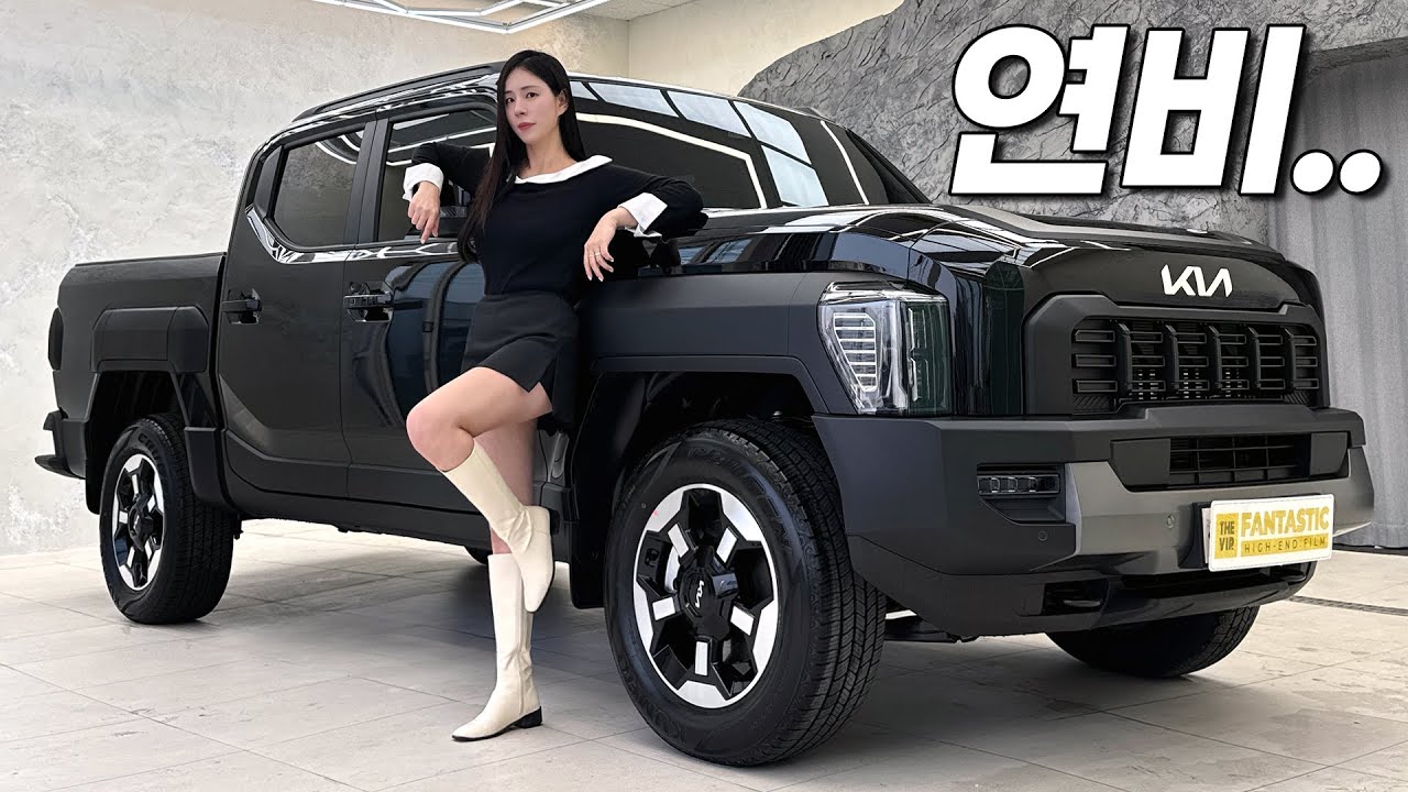 타스만 연비 때문에 후회합니다.. 그래서 첫번째 튜닝으로 치료 완료!!!