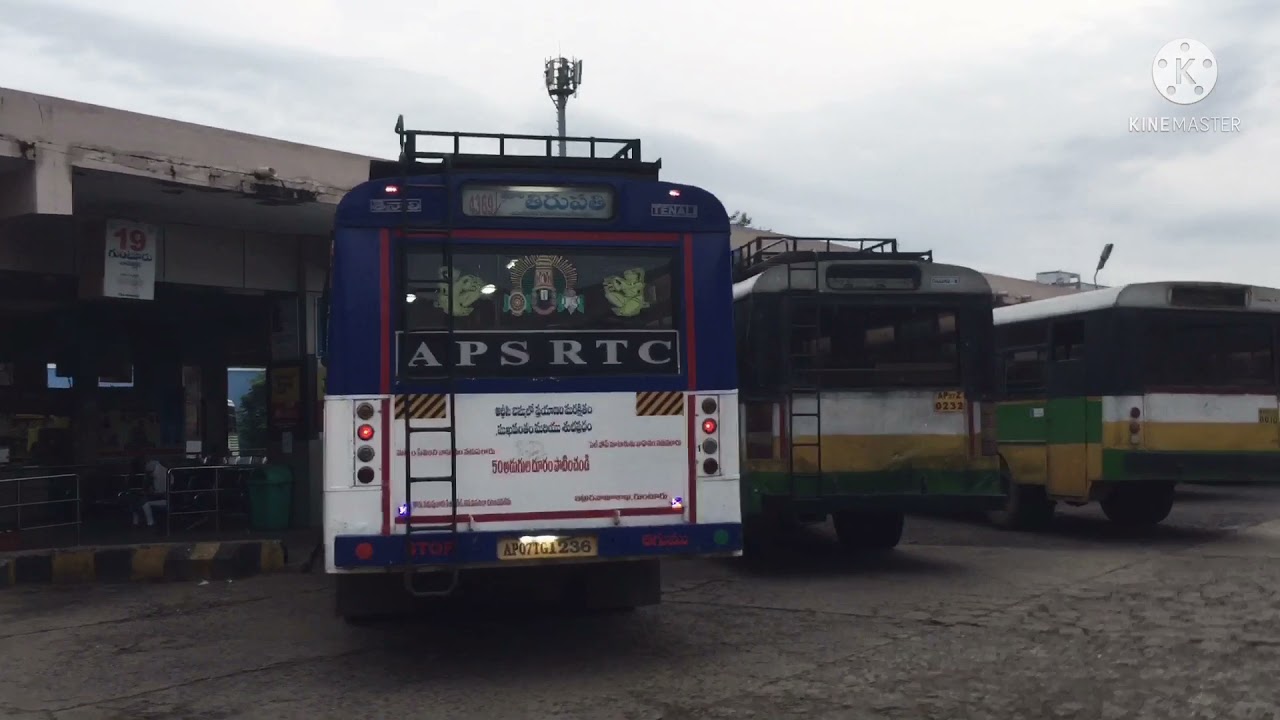 Tenali bus station in bus&rsquo;s arrivals/Gunturu district