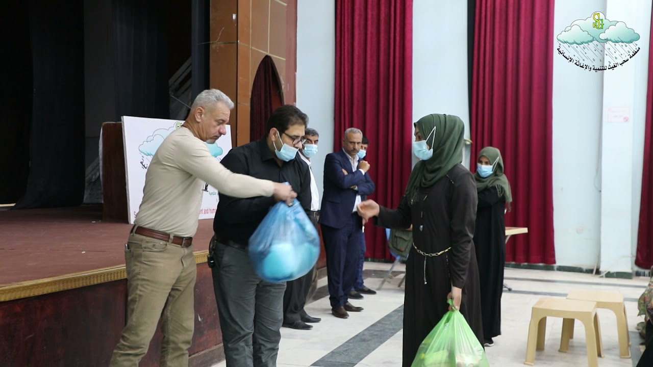 تزامناً مع حلول شهر رمضان المبارك: توزيع مساعدات غذائية على عوائل المغيبين من اهالي الصقلاوية