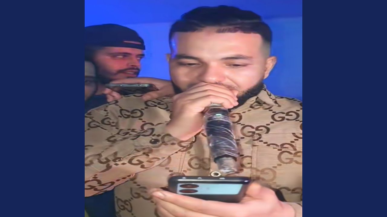 كومبلو تاع شكيمة