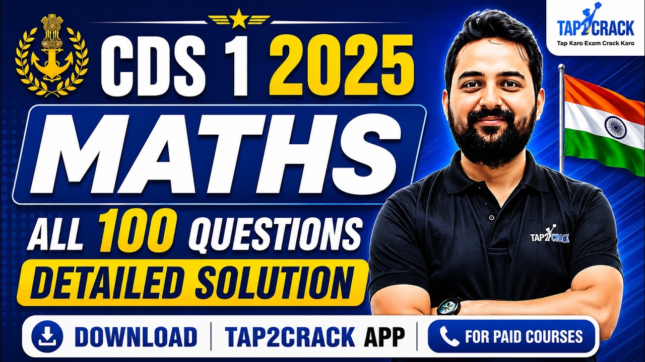 CDS 1 2025 | All 100 MATHS questions with best Solutions ✅ by Randhir Sir #cds #cdsmaths