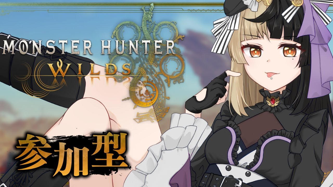 【 參加型 】克服劍系大作戰【 夜夢ムース 】