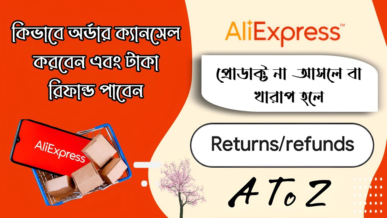 How to Aliexpress Order Cancel And Returns/refunds 2024