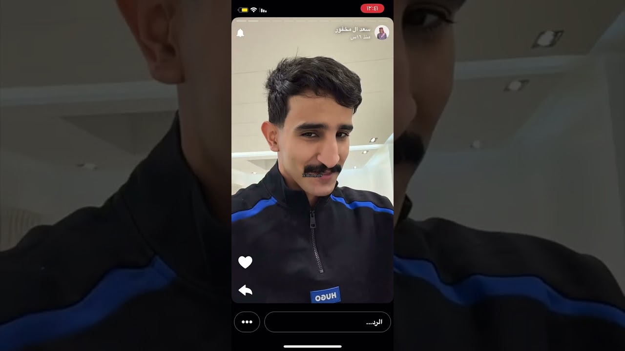 سنابات قروب سڤن ستارز امس