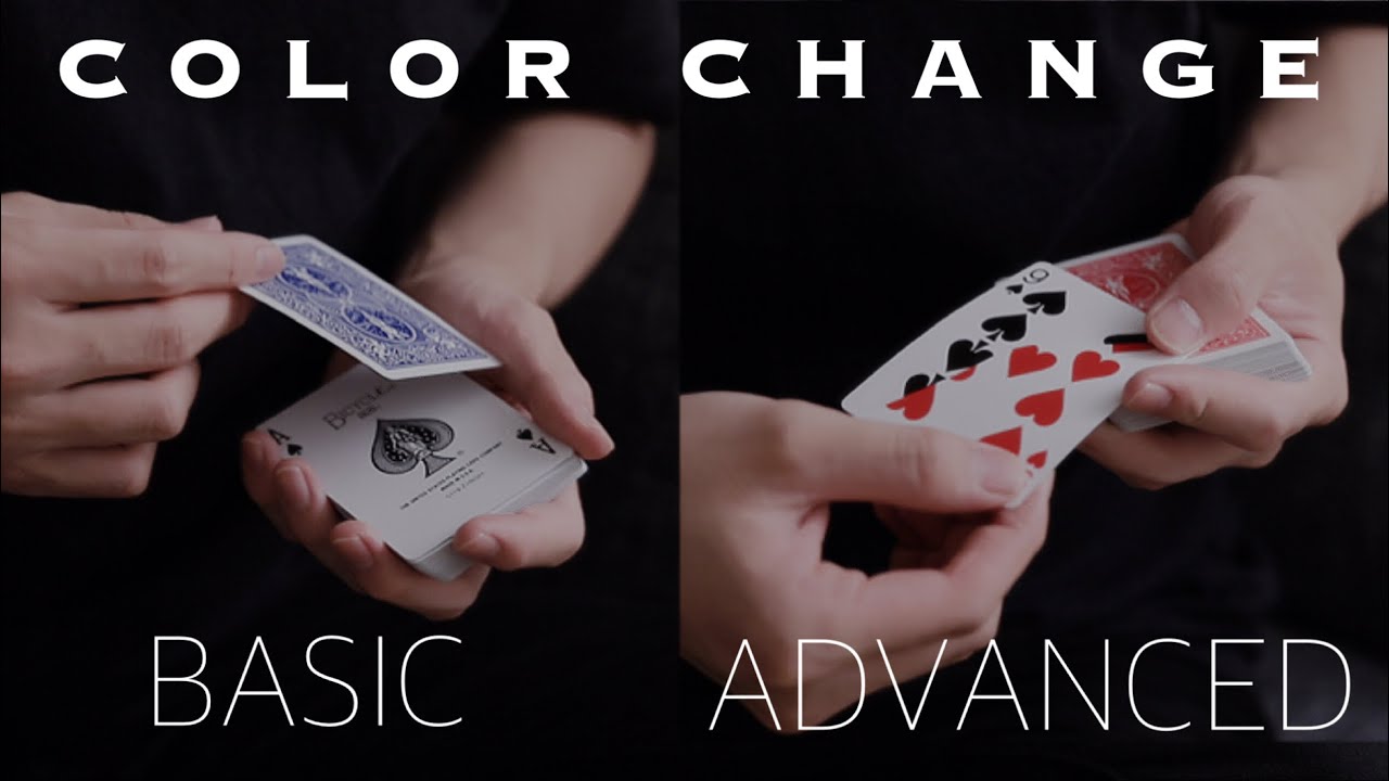 【必見】初級から上級まで異彩を放つ３種類のカラーチェンジ実演＆解説