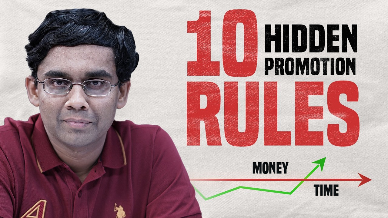 These 10 Rules Decide Your Promotion! - Sandeep Das