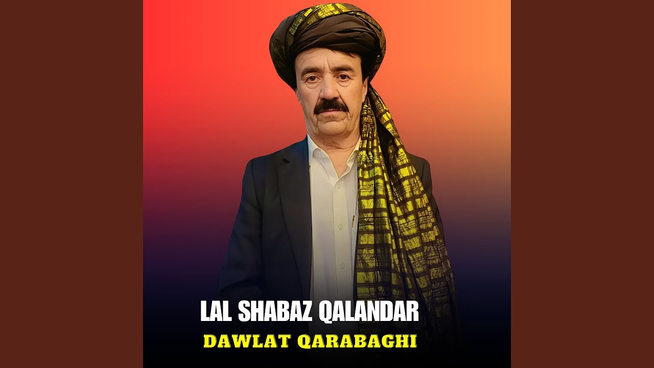 Lal Shabaz Qalandar