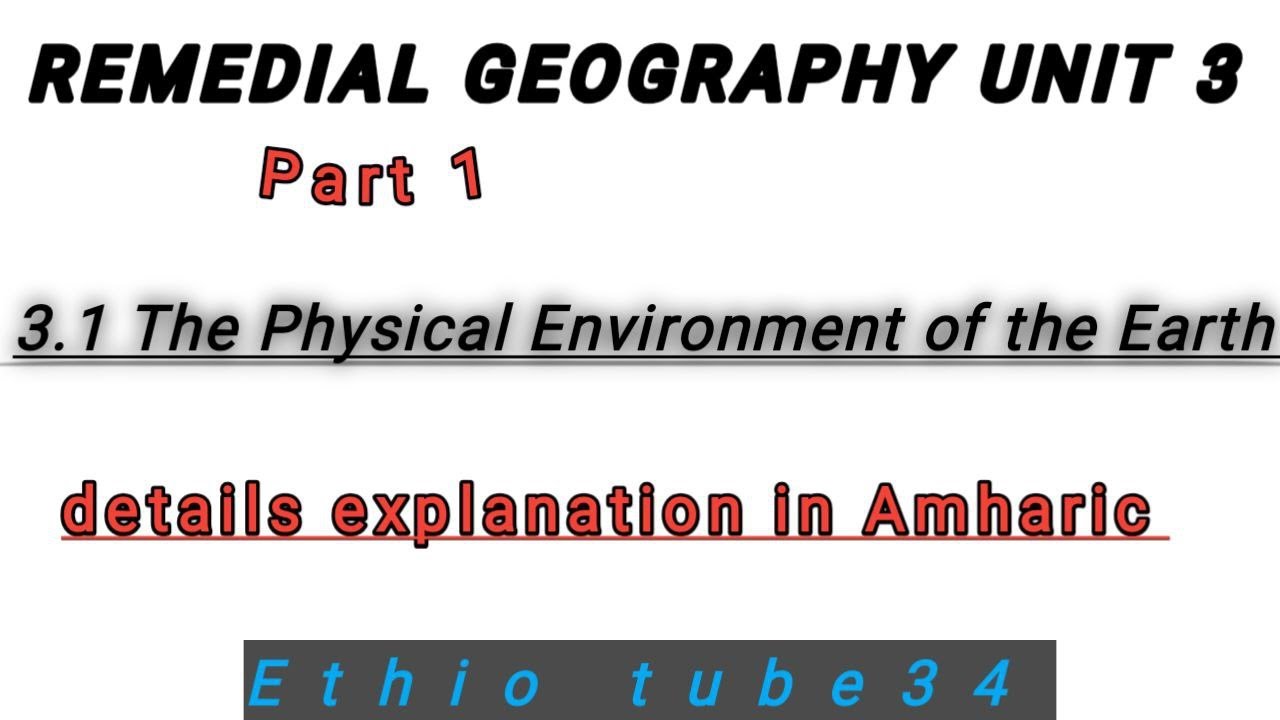 Remedial Geography Unit 3 Part 1