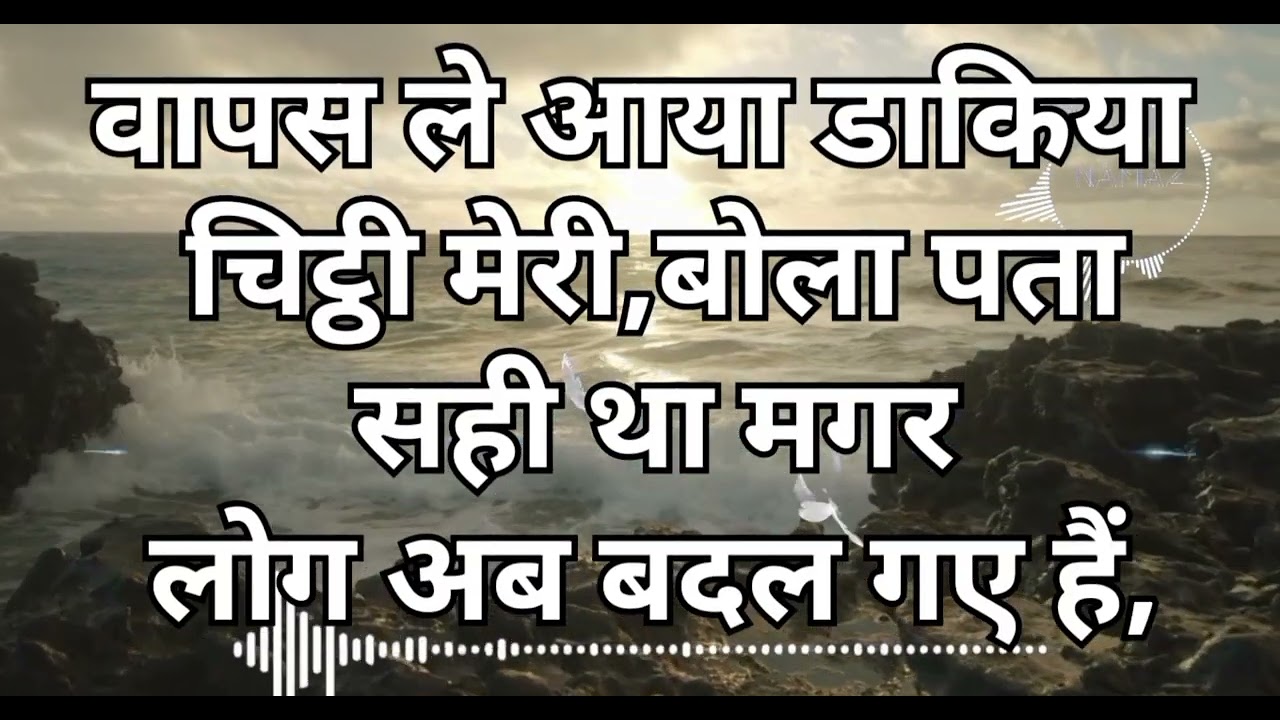 कभी हारना मत जो होता है अच्छे के लिए होता है |Best Motivation Through Speech Hindi Language Quotes 