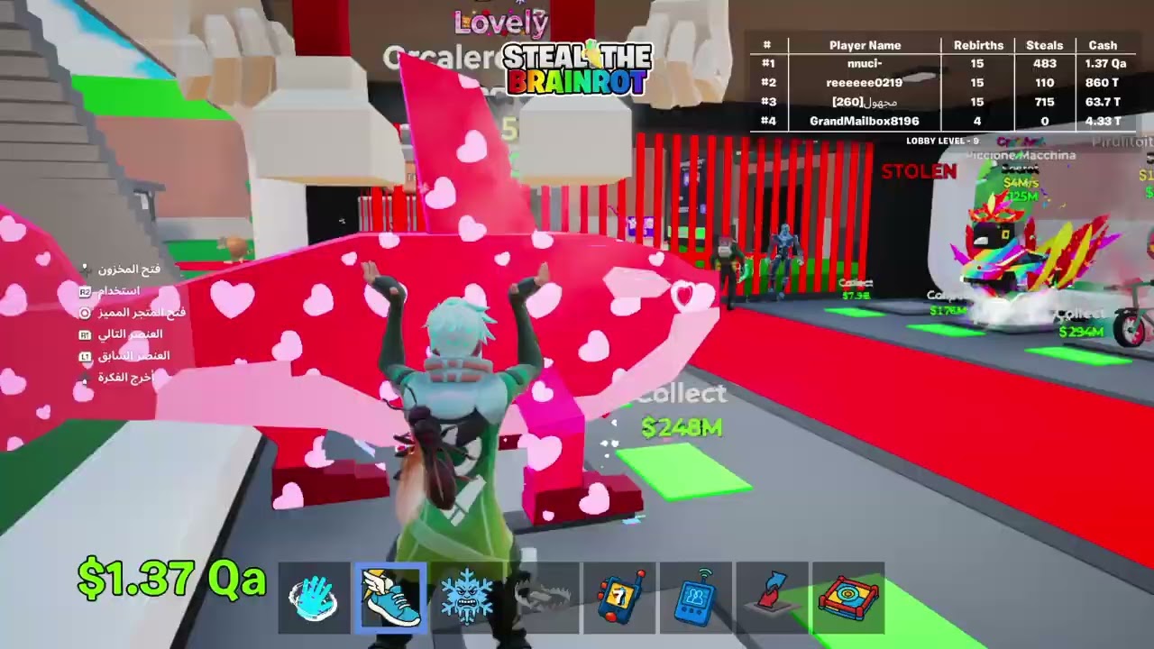 Fortnite_20260209014335