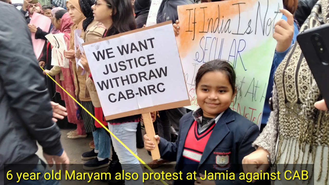 Jamia protest against CAB