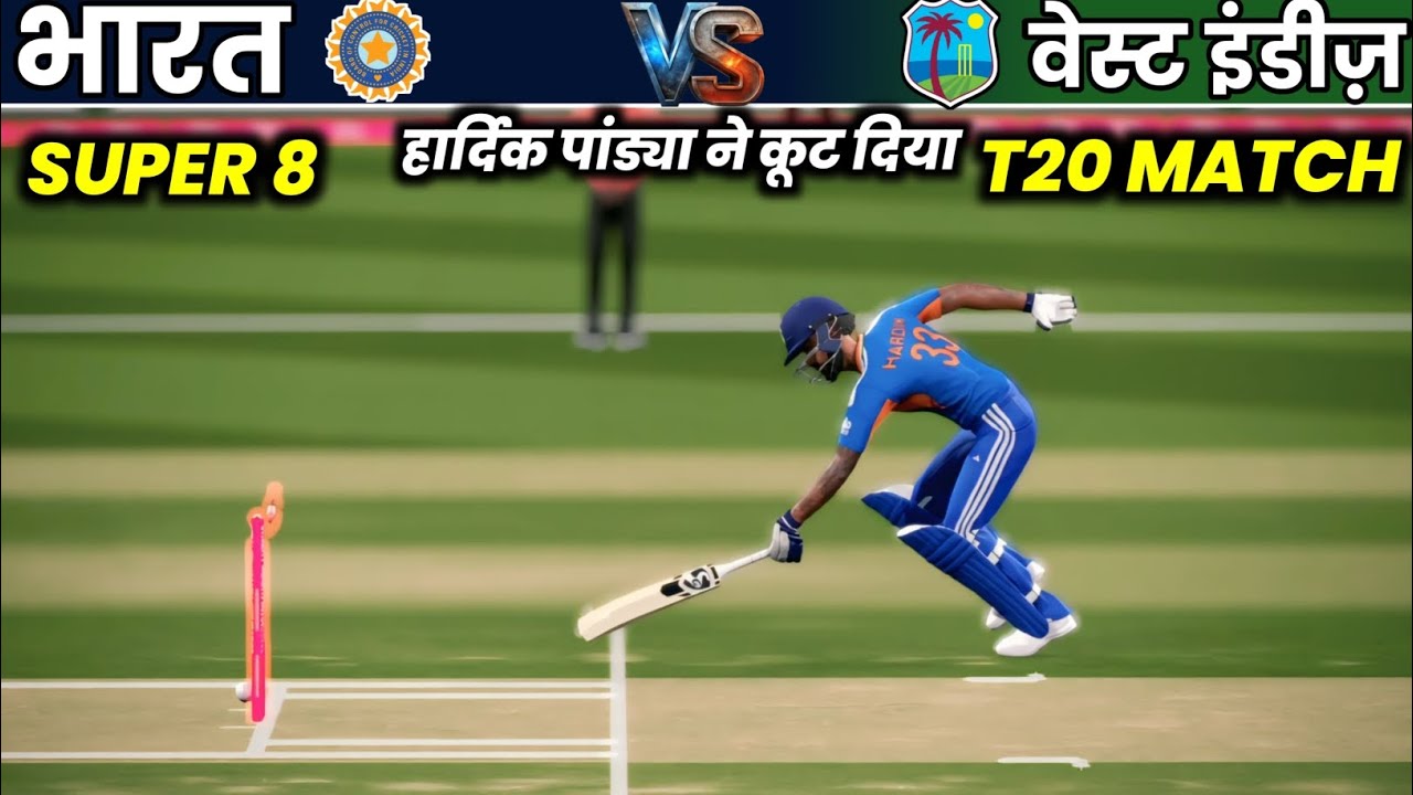 India vs West indies T20 match today | highlights ind run chase CRICKET 19 GAMEPLAY THRILLER