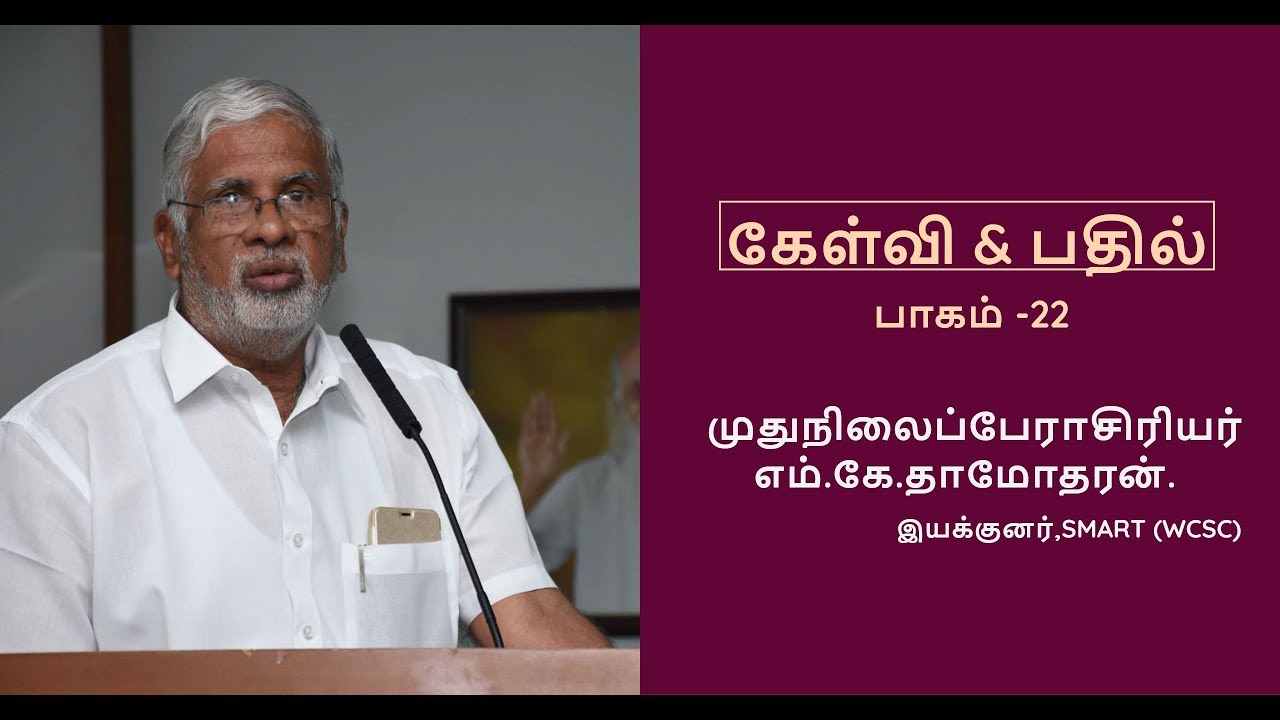 [நேரடி ஒளிபரப்பு] 