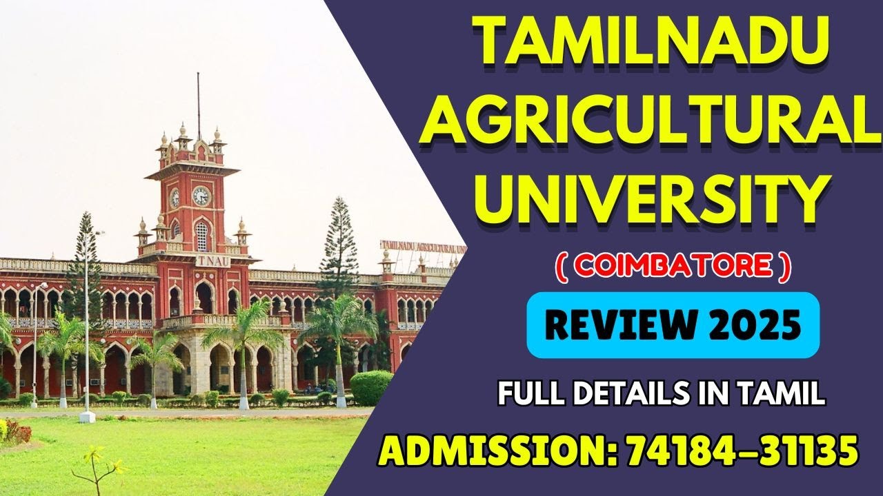 Tamilnadu Agricultural University Coimbatore | Placement Details| 2025 | 