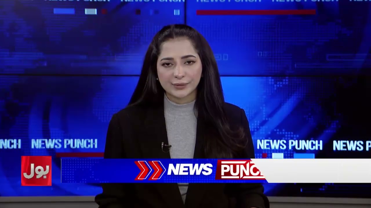 US Double Standards on Pakistan | Real Reason Explained | News Punch | 29 Jan 2026